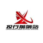 「新生纪」完成超亿元A轮融资