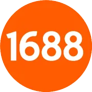 1688买家等级体系重磅发布，专业买家迎来金九银十旺季！