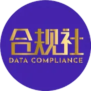 7月11-12日 | 《数据资产管理评估师》（高级）