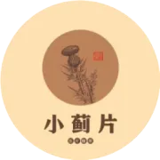 百合：润肺清心 药食同源的安神佳品