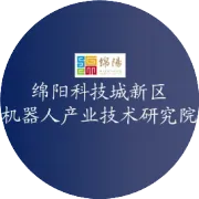 大陆智源科技（北京）有限公司到访机器人研究院开展合作交流