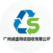 高精引领，震荡上行！2026年废铜回收价格趋势解析