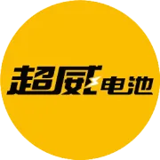 快上车！超级大满冠，高端创富季，100%中奖！