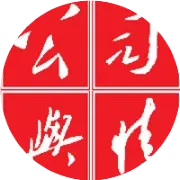 股东大会前舆论场炸锅！满屏质疑的神州泰岳“0元”员工持股计划表决或存变数