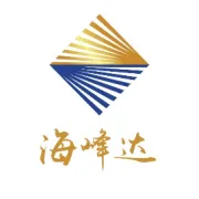 同心同力 共赢未来｜海峰达发展集团年中总结大会顺利召开