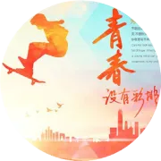 财务为什么总说发票不能跨年!一文说清楚