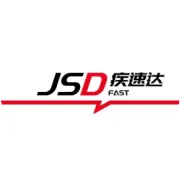 澳洲集运双 11 大促来袭！特惠空运 + 储值福利双重活动