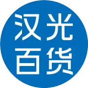 反季1.2折起丨萨巴蒂尼、格罗尼雅冬衣抄底，长青款纷纷加入