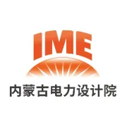 光热发电装机目标落实，需要哪些主要保障措施？