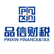 紧急提醒：这6类公司一定要尽快注销！越拖风险越大