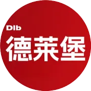 8000平方成品仓