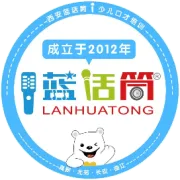 西影厂“金牌讲解员”初赛圆满结束