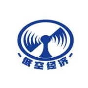 （内附重磅议程）想链接eVTOL电驱全产业链？这份2026大会指南不可或缺