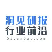 【信达证券】如果美联储政策调整，中国央行怎么应对？｜洞见 Daily