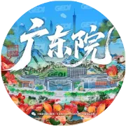 162套“深海底座”，全部就位！