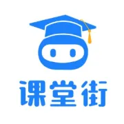 课堂街独家｜2025年直播与短视频违规全景指南：从规则逻辑到避坑实操