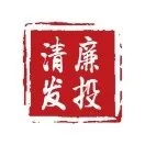 一些年轻干部利用数字技术收受好处、挪用巨额公款网络打赏 ——莫用贪腐赌未来