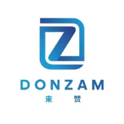 我集团副总经理董美忠（董浩）出席“第四届世界江西同乡联谊大会”