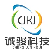 新岁奔腾,2026共赴山海!