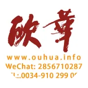 Valladolid一百元店女员工工作时猝死，抢救未果