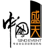 罗曼斯 2018冬季新品发布会