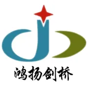 欢迎光临鸿扬剑桥物流有限公司