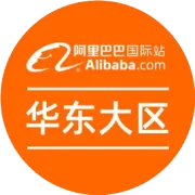 让老外"秒"回复的询盘模板