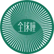 渝见光明 视界掘金｜全球瞳西南区域加盟商5R全介防控赋能峰会（重庆站）圆满落幕