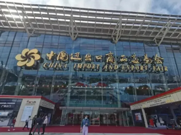 广交会开展在即，分享几个邀约小技巧