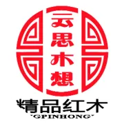[特价专区]精品缅甸花梨象棋低价秒杀
