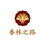 杏林之路中级提升班暨学术交流峰会—河南新乡站圆满结束