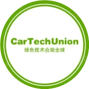 德国联邦院批准PPWR对应包装实施法案（VerpackDG）