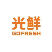 禽类冻品交易区