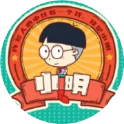 您好，世界