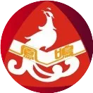 新凤鸣2024半年度会议丨强基固本 实干笃行 全力以赴打赢质量效益保卫战！