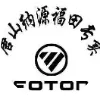 瑞沃欧曼