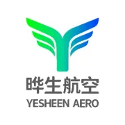 热烈祝贺晔生航空荣获“空中潮创先行奖”殊荣！