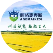 青岛阿格麦克斯
