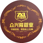 转印门花图样