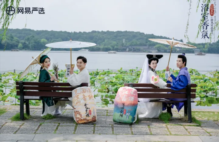 从《鹅错了》到年终精神展，网易严选的消费者沟通艺术是什么?