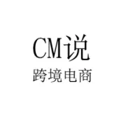 土耳其市场Affiliate渠道销量占比高，尤其适合独立站卖家