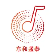 Sonus faber势霸全国巡演——成都站