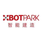 重庆智能建造研究院与华科租赁签署战略合作协议 共筑智能建造产业新生态