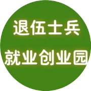 告全党全军全国各族人民书