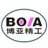 博亚精工入选湖北省技术创新示范企业
