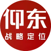 刘仰东战略定位点评|定格绝美瞬间至永恒 联想Z5Pro超级相机的实力几何？