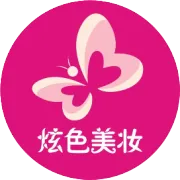 ❀ PONY的黄杏妆那么美，明星们都在画