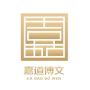 喜报！四川嘉博文通过2025年高新技术企业认定