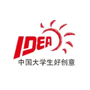 2025第17届大广赛命题策略单：纳爱斯