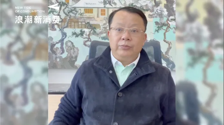 加华资本宋向前：水大鱼大的时代过去了，快公司慢做是一种超级能力